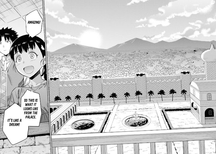 Risou No Himo Seikatsu (novel) Chapter 45 page 39 - 