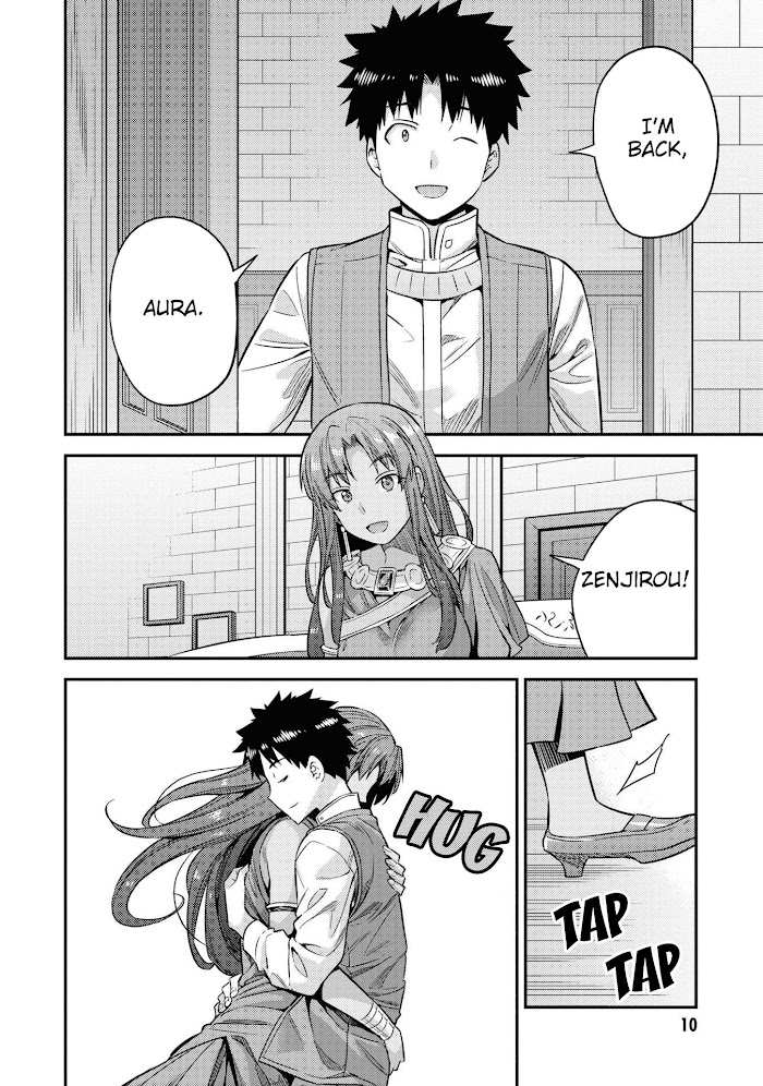 Risou No Himo Seikatsu (novel) Chapter 45 page 9 - 
