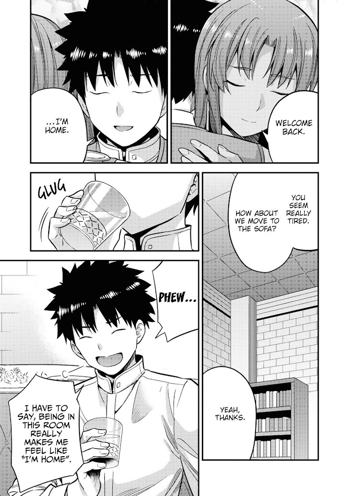 Risou No Himo Seikatsu (novel) Chapter 45 page 10 - 
