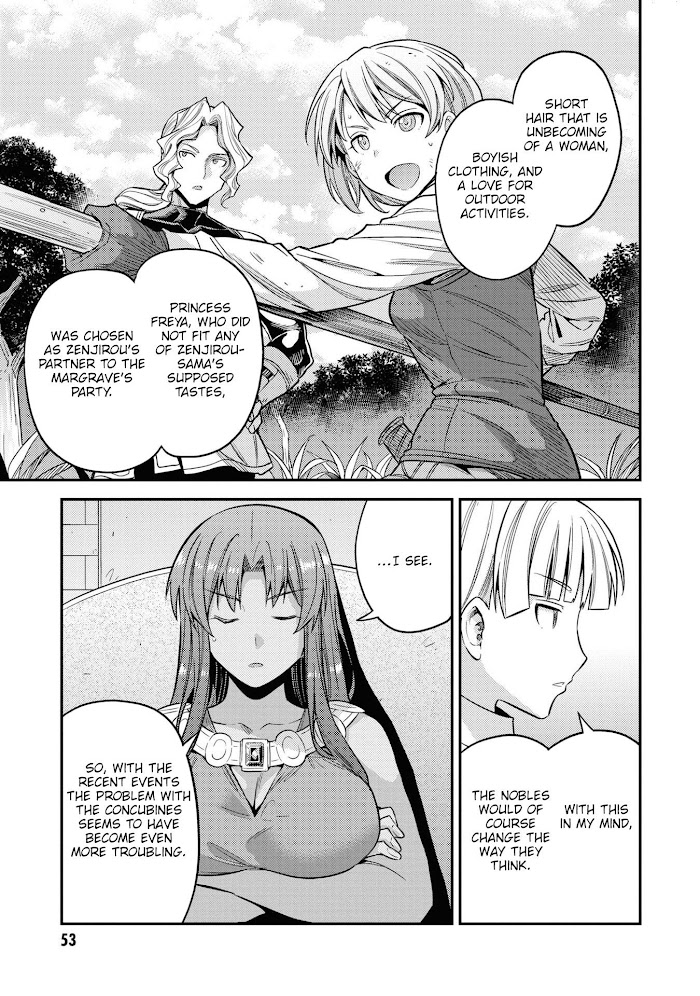 Risou No Himo Seikatsu (novel) Chapter 46.5 page 11 - 