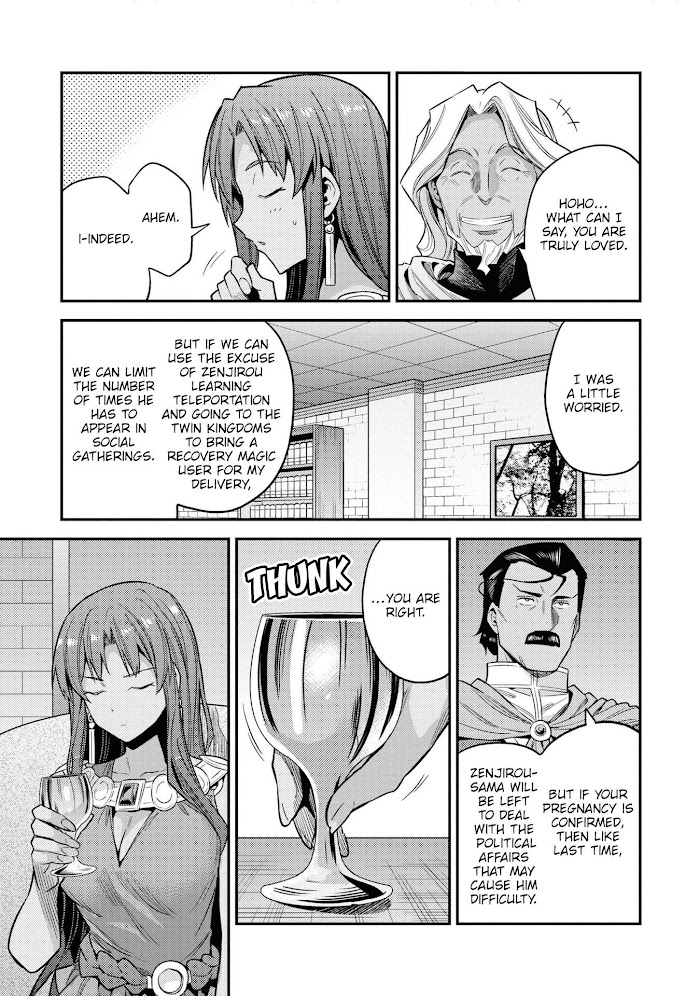 Risou No Himo Seikatsu (novel) Chapter 46.5 page 13 - 