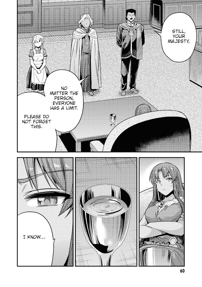 Risou No Himo Seikatsu (novel) Chapter 46.5 page 18 - 