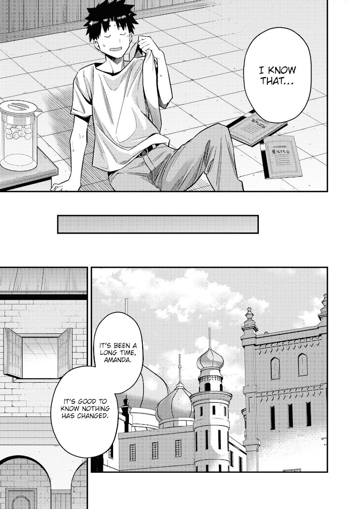 Risou No Himo Seikatsu (novel) Chapter 46.5 page 19 - 