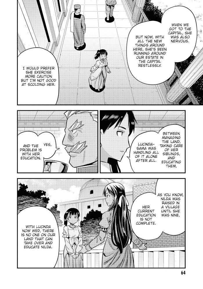 Risou No Himo Seikatsu (novel) Chapter 46.5 page 22 - 