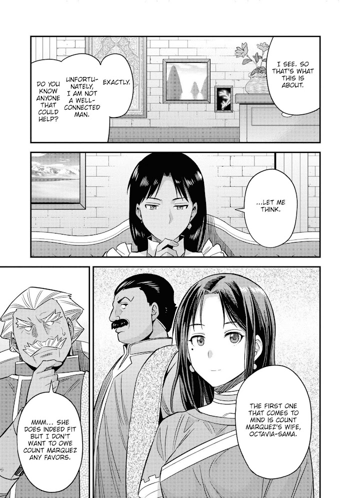Risou No Himo Seikatsu (novel) Chapter 46.5 page 23 - 