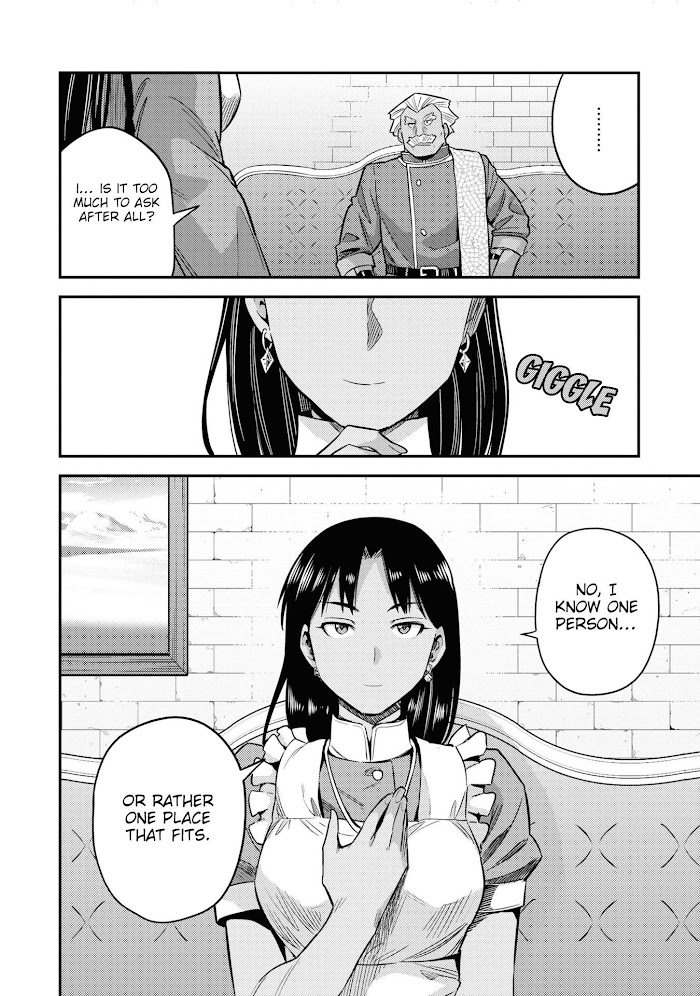 Risou No Himo Seikatsu (novel) Chapter 46.5 page 26 - 