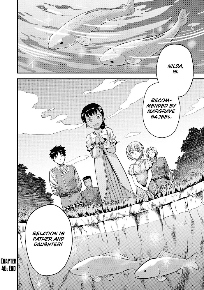 Risou No Himo Seikatsu (novel) Chapter 46.5 page 34 - 