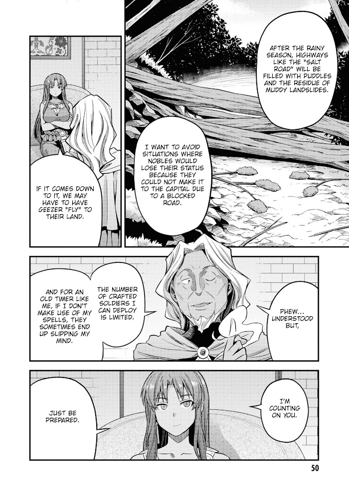 Risou No Himo Seikatsu (novel) Chapter 46.5 page 8 - 