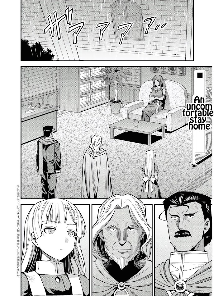 Risou No Himo Seikatsu (novel) Chapter 46 page 2 - 