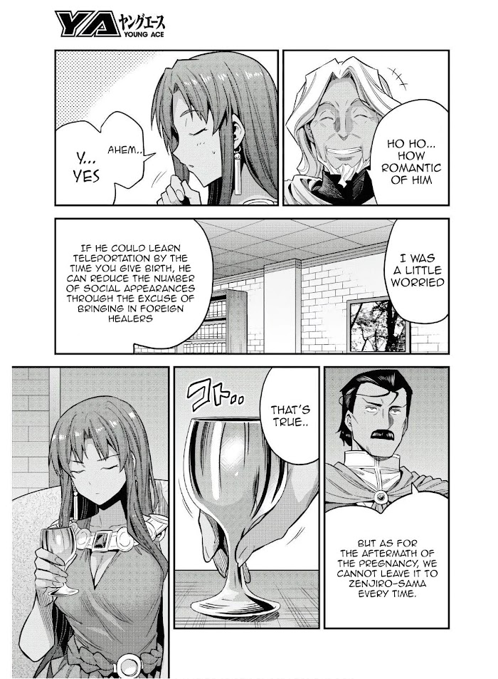 Risou No Himo Seikatsu (novel) Chapter 46 page 11 - 