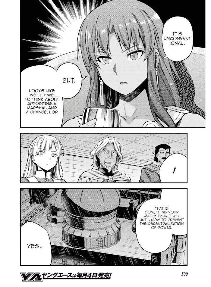 Risou No Himo Seikatsu (novel) Chapter 46 page 12 - 