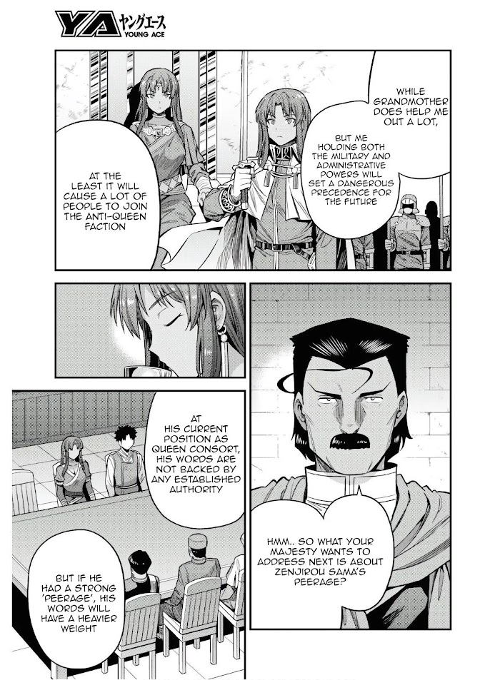 Risou No Himo Seikatsu (novel) Chapter 46 page 13 - 