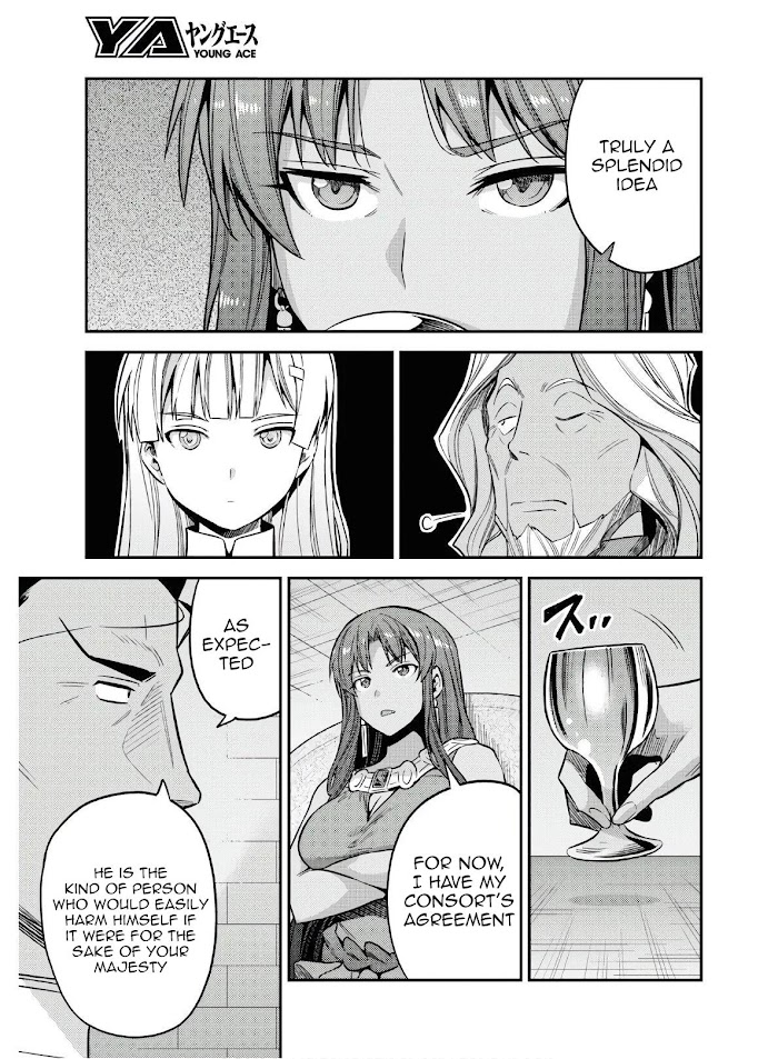 Risou No Himo Seikatsu (novel) Chapter 46 page 15 - 