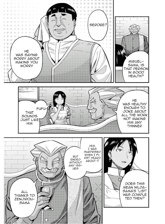Risou No Himo Seikatsu (novel) Chapter 46 page 19 - 