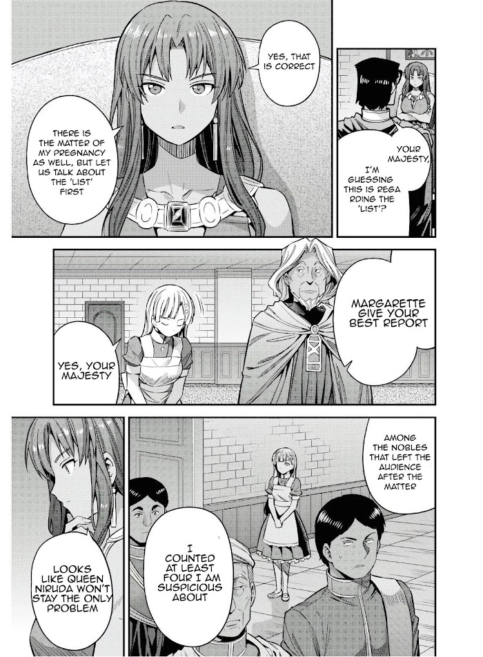Risou No Himo Seikatsu (novel) Chapter 46 page 3 - 