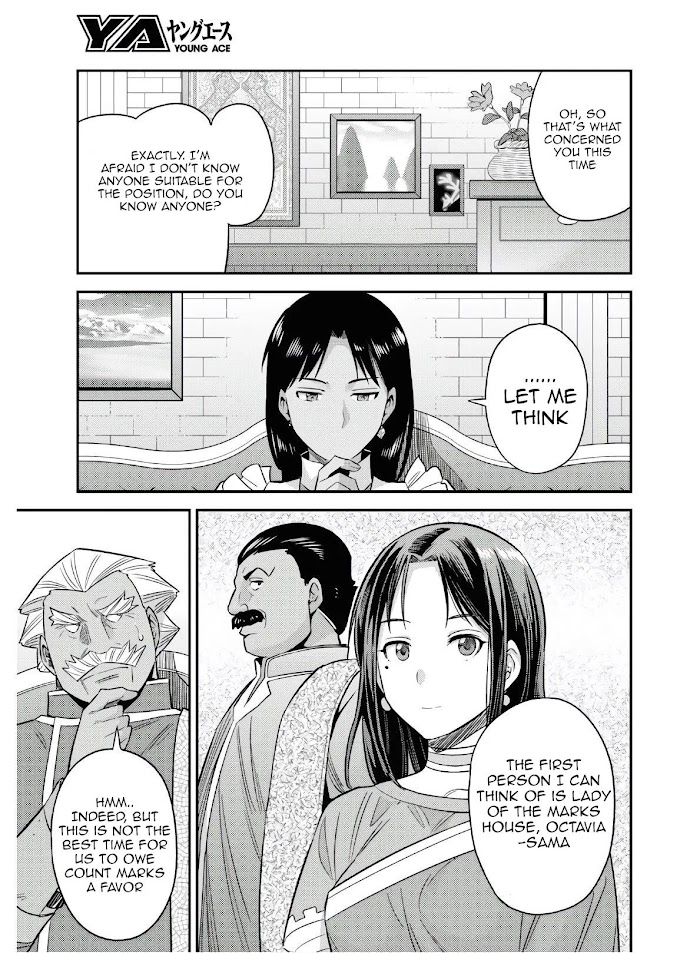 Risou No Himo Seikatsu (novel) Chapter 46 page 21 - 