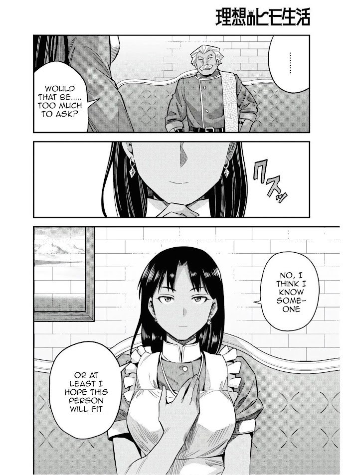 Risou No Himo Seikatsu (novel) Chapter 46 page 24 - 