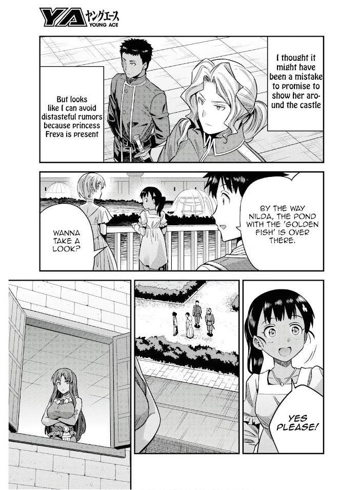 Risou No Himo Seikatsu (novel) Chapter 46 page 27 - 