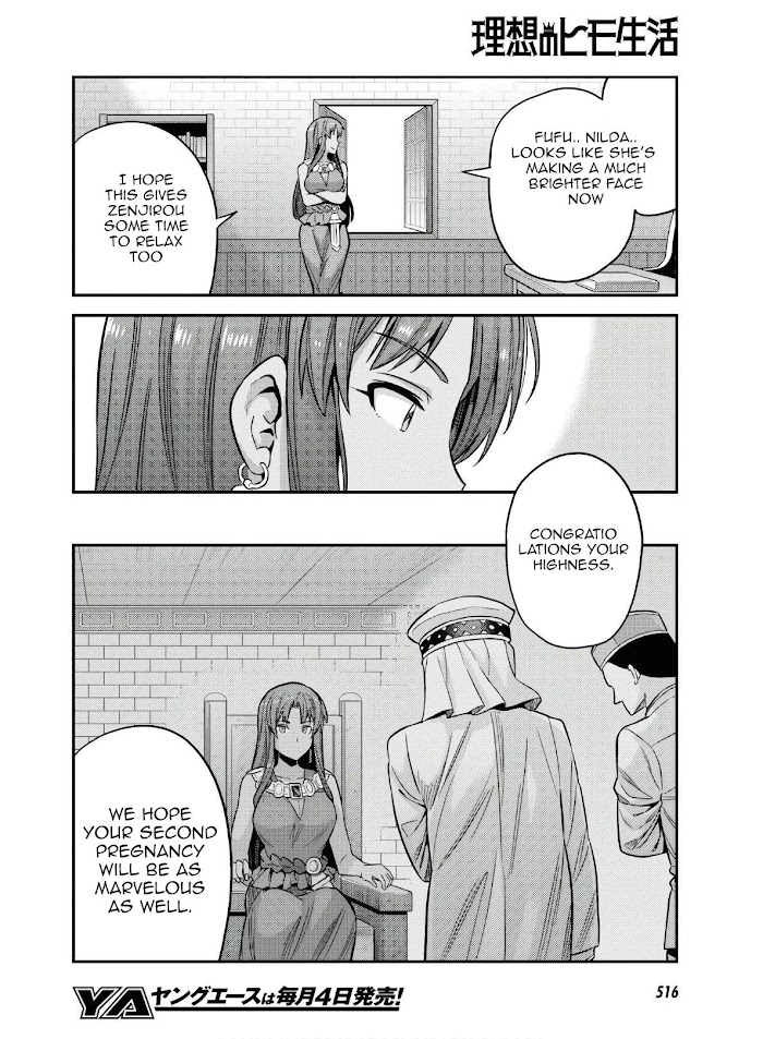 Risou No Himo Seikatsu (novel) Chapter 46 page 28 - 