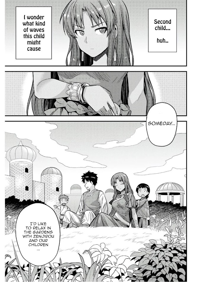 Risou No Himo Seikatsu (novel) Chapter 46 page 29 - 