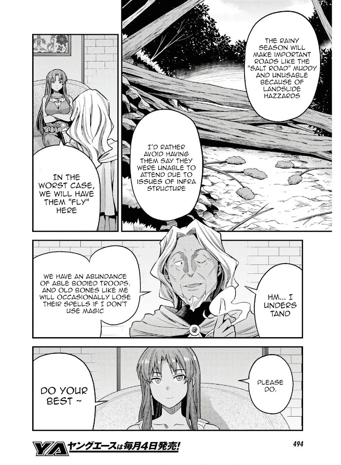 Risou No Himo Seikatsu (novel) Chapter 46 page 6 - 
