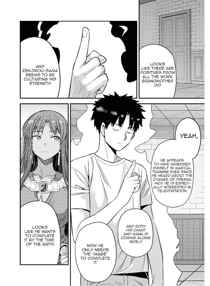 Risou No Himo Seikatsu (novel) Chapter 46 page 10 - 