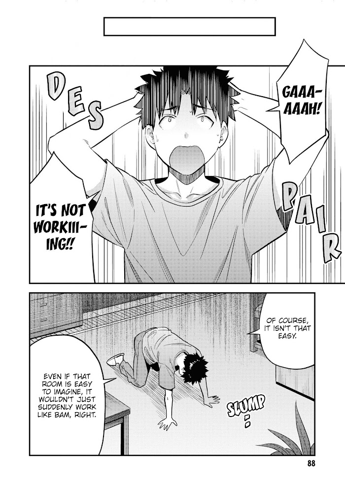Risou No Himo Seikatsu (novel) Chapter 47 page 11 - 