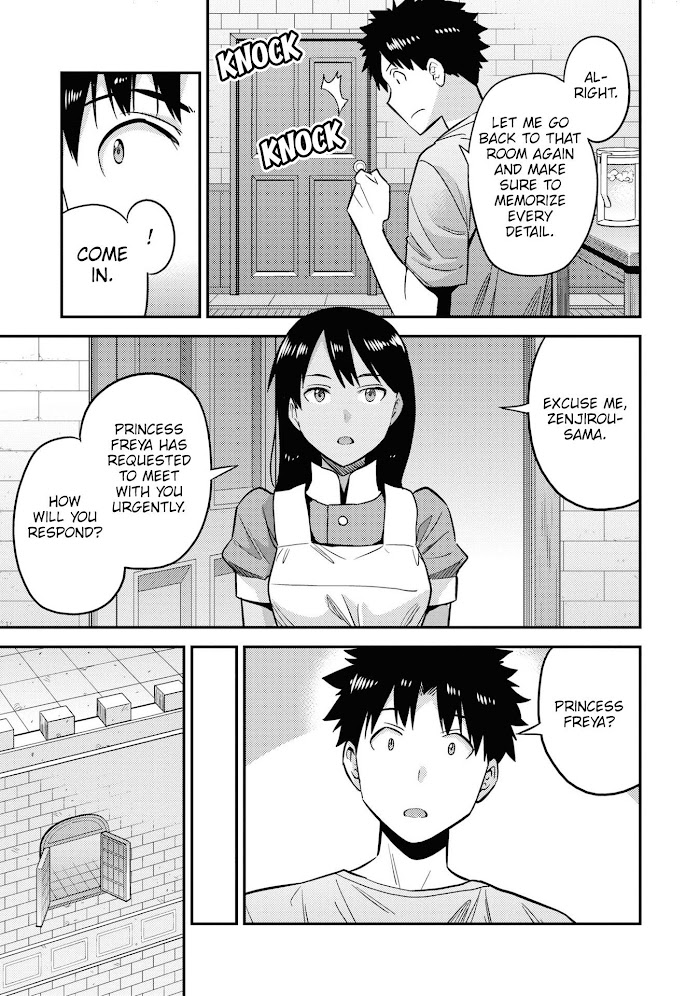 Risou No Himo Seikatsu (novel) Chapter 47 page 12 - 