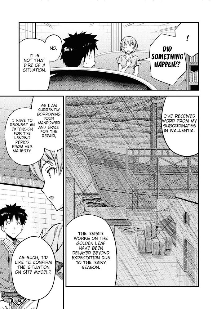 Risou No Himo Seikatsu (novel) Chapter 47 page 14 - 