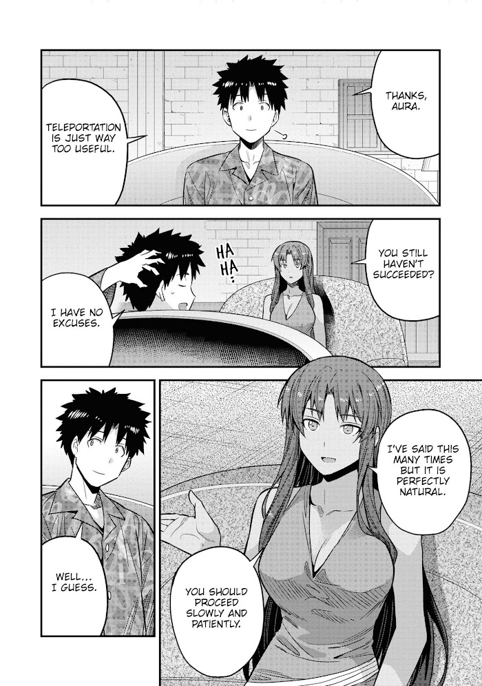 Risou No Himo Seikatsu (novel) Chapter 47 page 17 - 