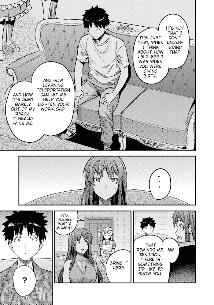 Risou No Himo Seikatsu (novel) Chapter 47 page 18 - 