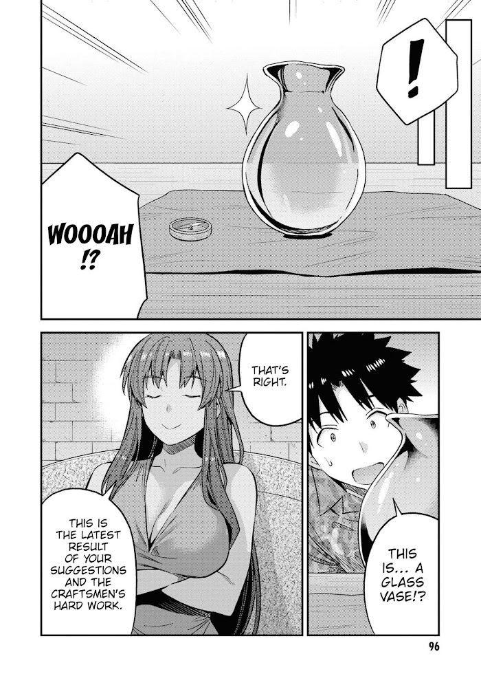 Risou No Himo Seikatsu (novel) Chapter 47 page 19 - 