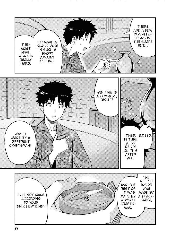 Risou No Himo Seikatsu (novel) Chapter 47 page 20 - 
