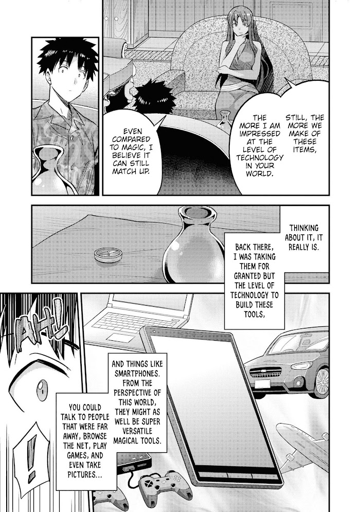 Risou No Himo Seikatsu (novel) Chapter 47 page 22 - 