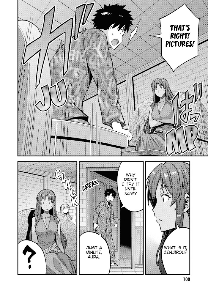 Risou No Himo Seikatsu (novel) Chapter 47 page 23 - 