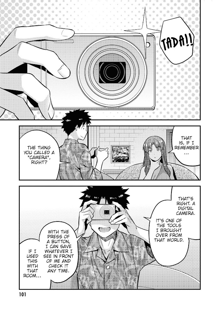 Risou No Himo Seikatsu (novel) Chapter 47 page 24 - 