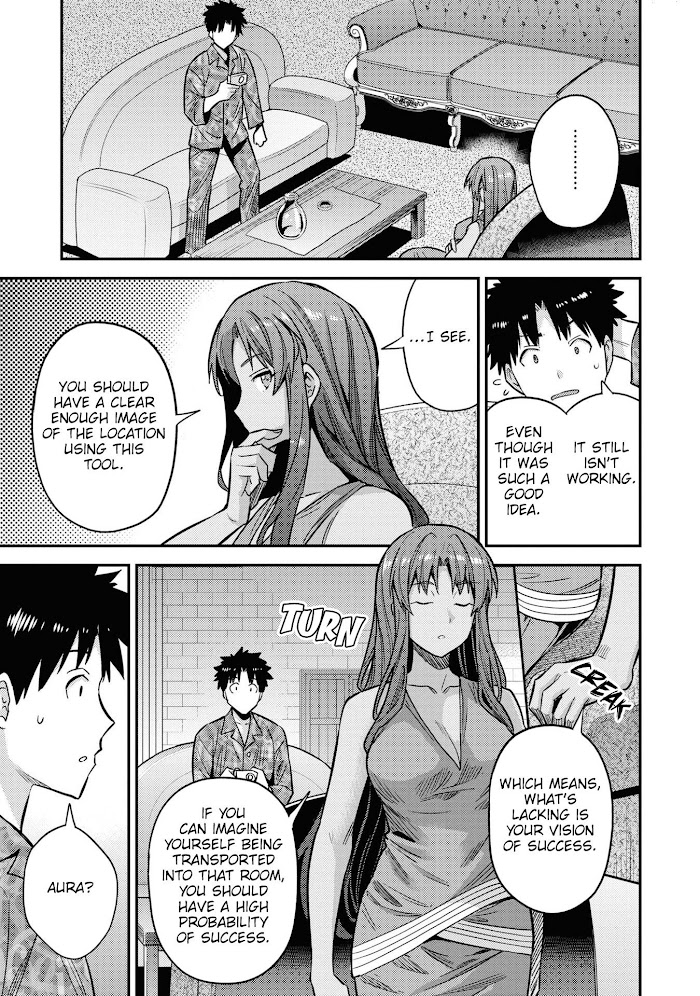 Risou No Himo Seikatsu (novel) Chapter 47 page 28 - 