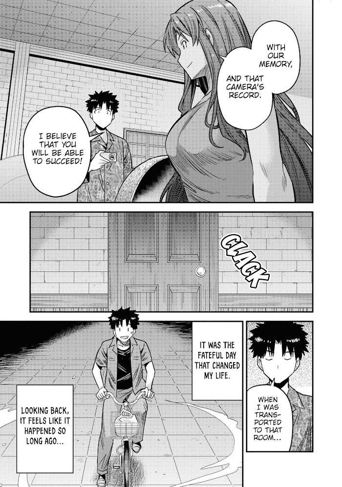 Risou No Himo Seikatsu (novel) Chapter 47 page 30 - 