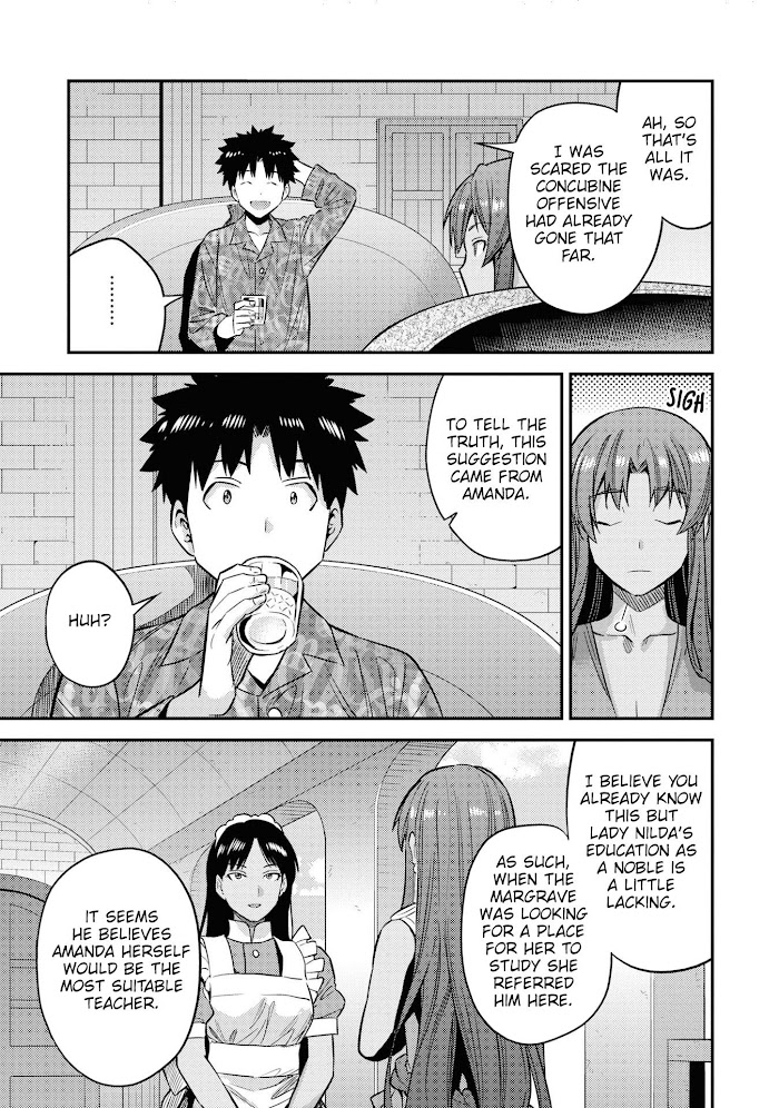 Risou No Himo Seikatsu (novel) Chapter 47 page 4 - 