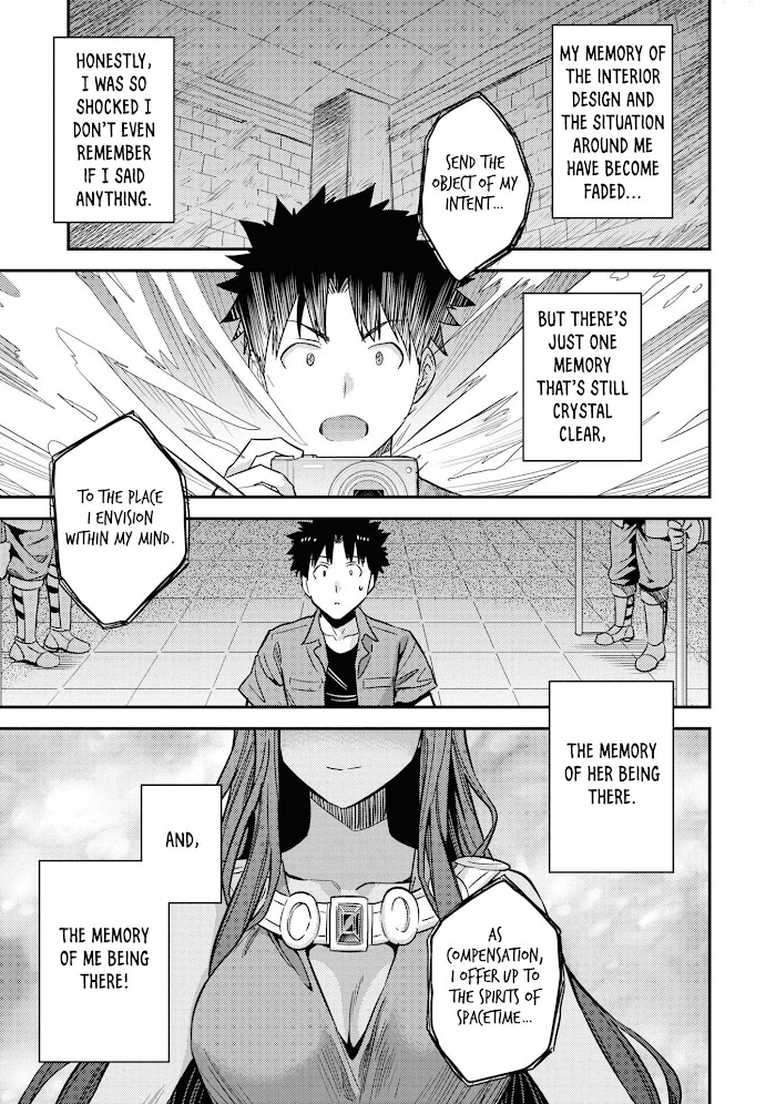 Risou No Himo Seikatsu (novel) Chapter 47 page 32 - 
