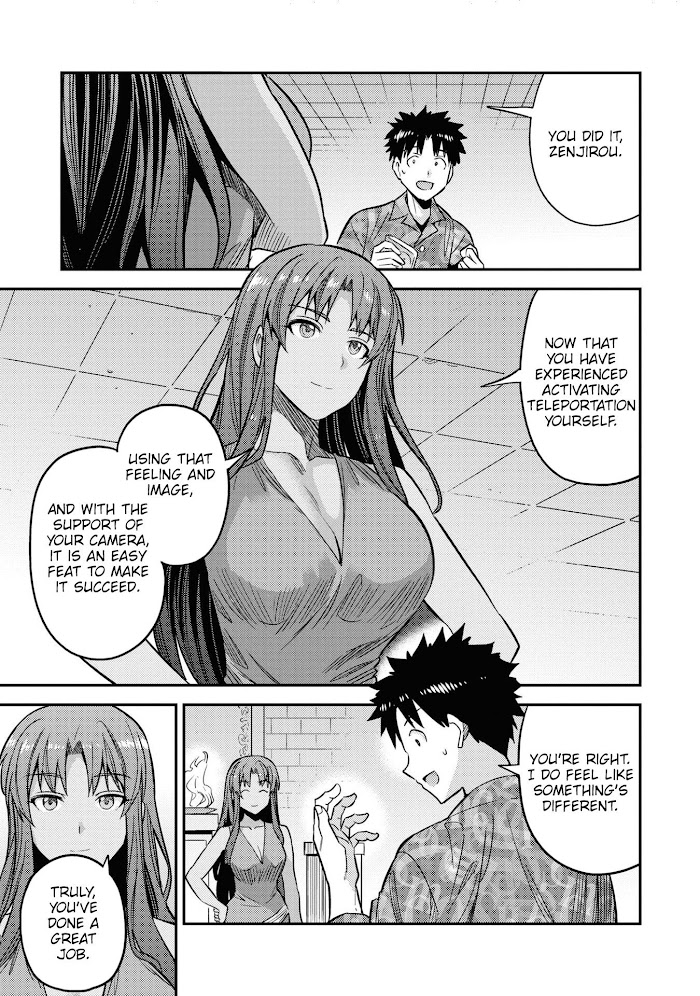 Risou No Himo Seikatsu (novel) Chapter 47 page 35 - 