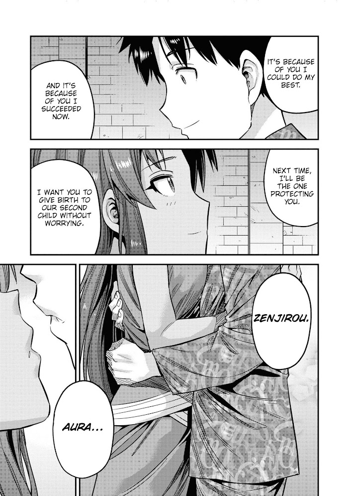 Risou No Himo Seikatsu (novel) Chapter 47 page 37 - 