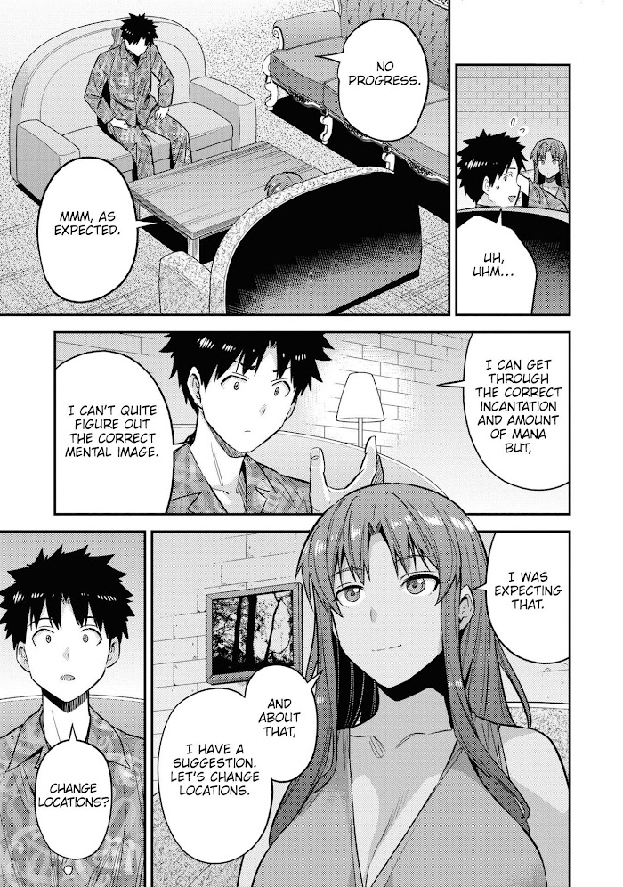 Risou No Himo Seikatsu (novel) Chapter 47 page 6 - 