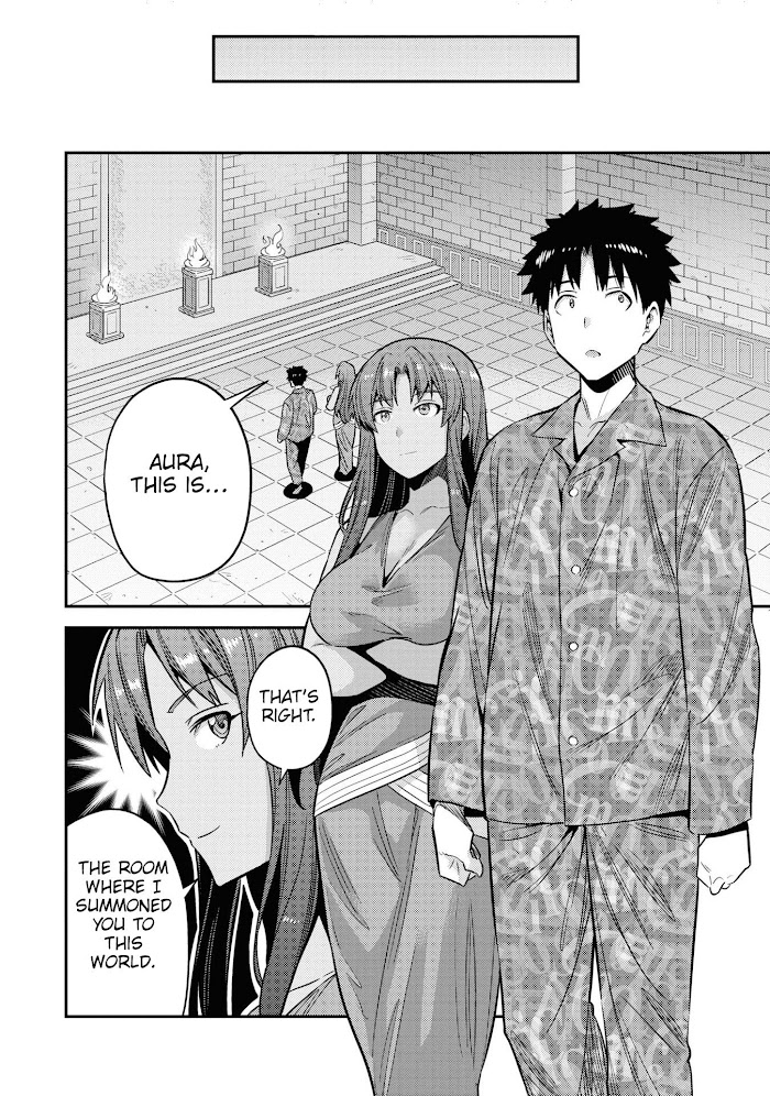Risou No Himo Seikatsu (novel) Chapter 47 page 7 - 