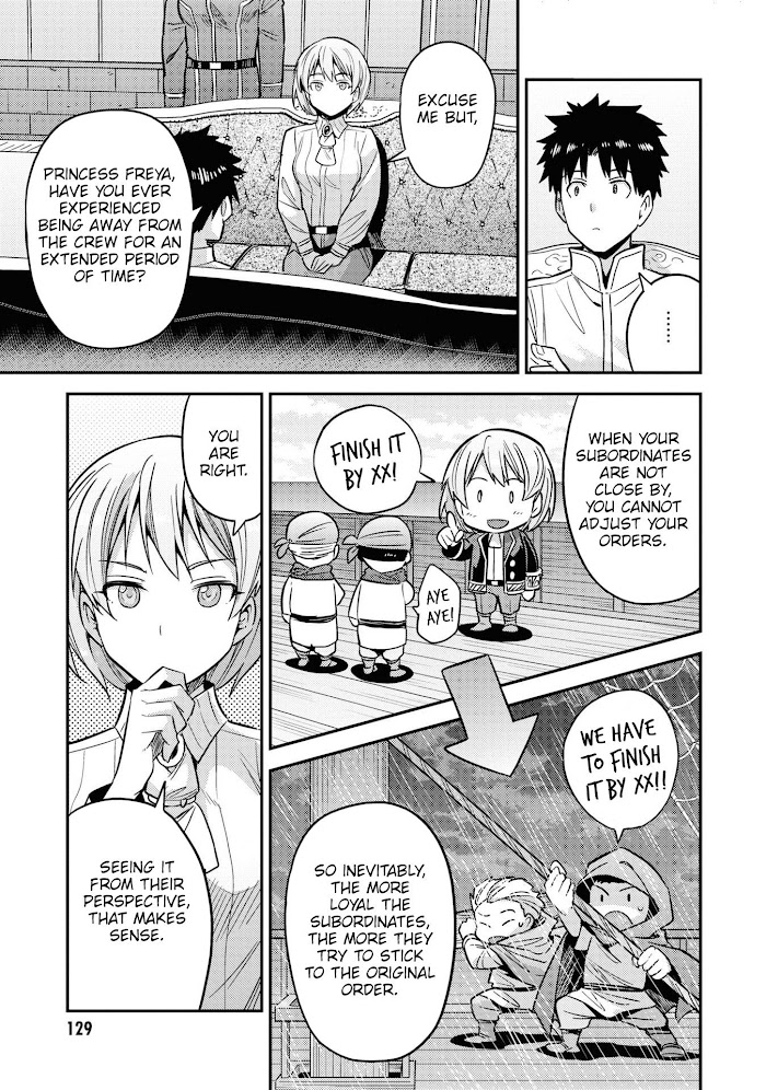 Risou No Himo Seikatsu (novel) Chapter 48 page 12 - 