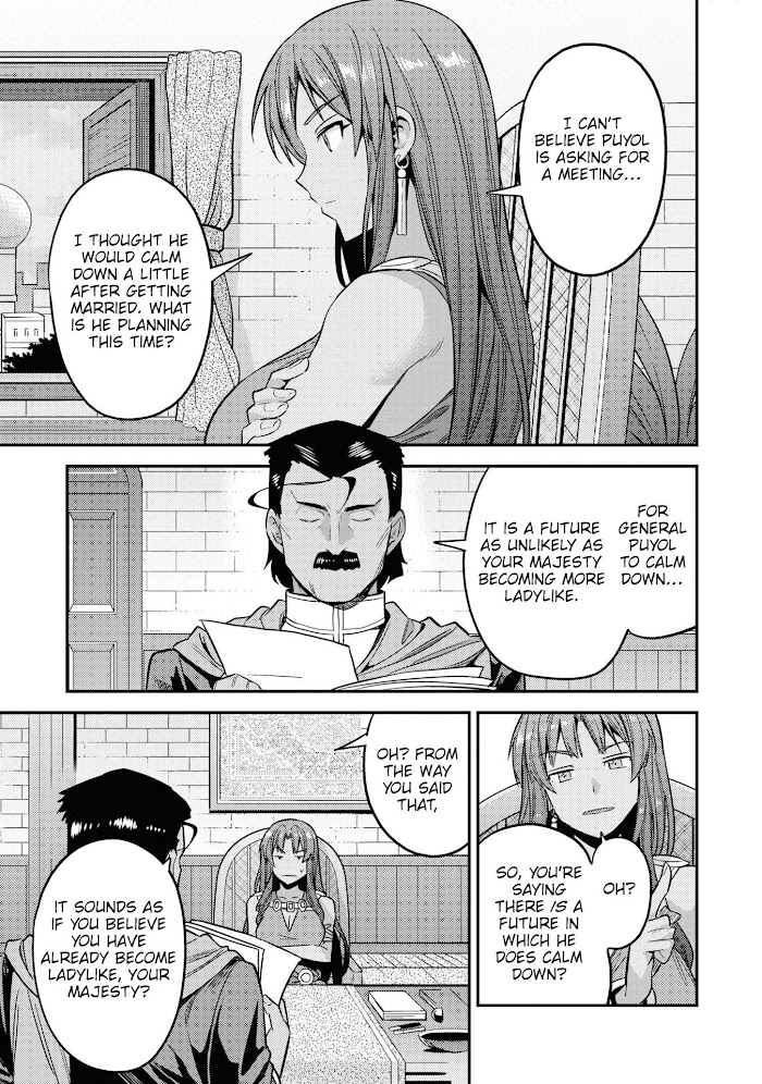 Risou No Himo Seikatsu (novel) Chapter 48 page 18 - 