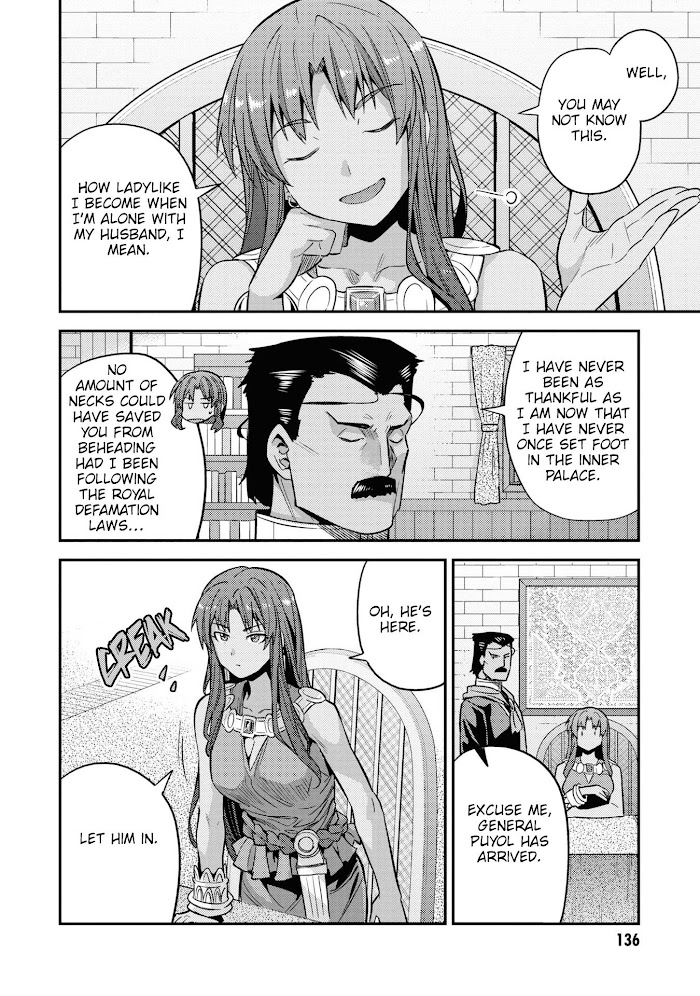 Risou No Himo Seikatsu (novel) Chapter 48 page 19 - 