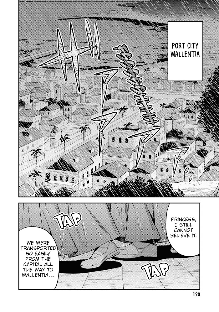 Risou No Himo Seikatsu (novel) Chapter 48 page 3 - 