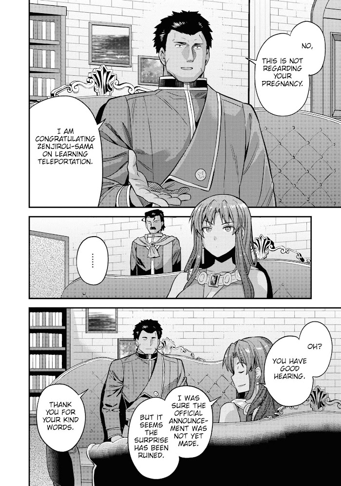 Risou No Himo Seikatsu (novel) Chapter 48 page 21 - 