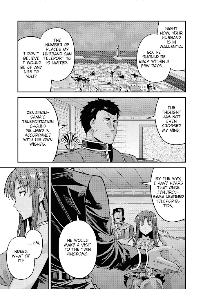 Risou No Himo Seikatsu (novel) Chapter 48 page 22 - 
